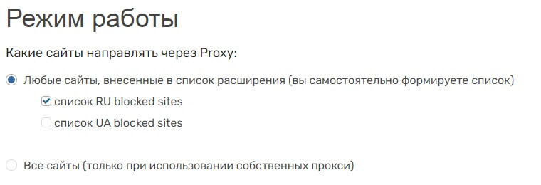 Кракен даркнет рекламы