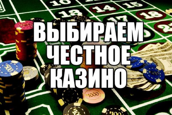 Кракен мефедрон