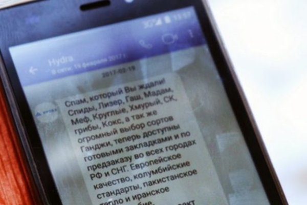 Кракен почему пользователь не найден