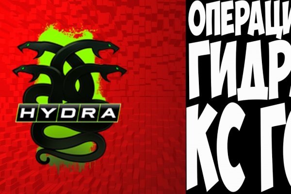 Kraken ссылка зеркало рабочее
