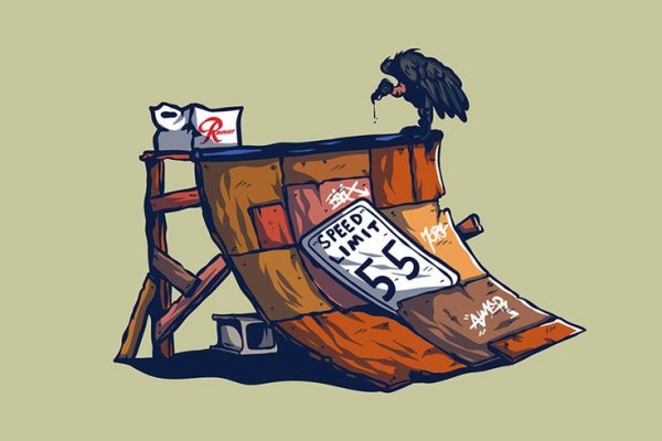 Не входит в кракен пользователь не найден