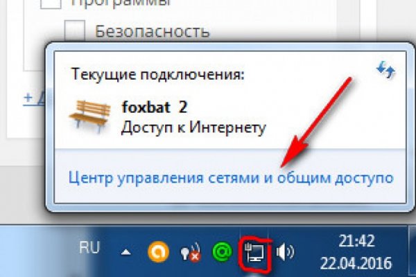 Кракен даркнет официальный сайт