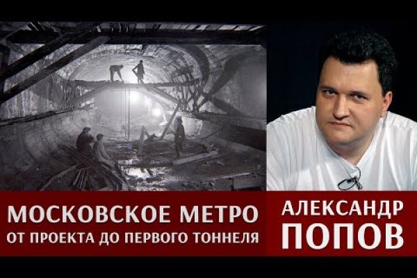 Что продают на кракене