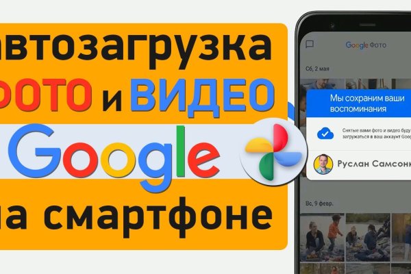 Kit kraken официальный сайт