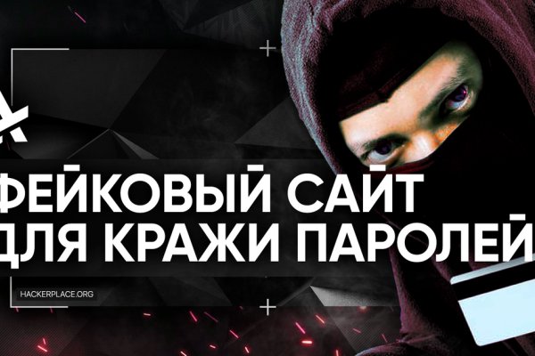 Зеркала тор