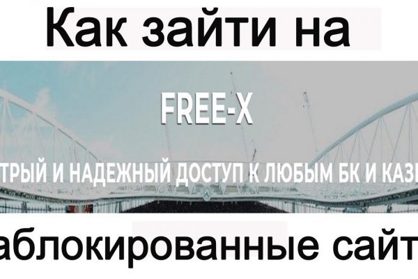 Кракен маркет kr2web in