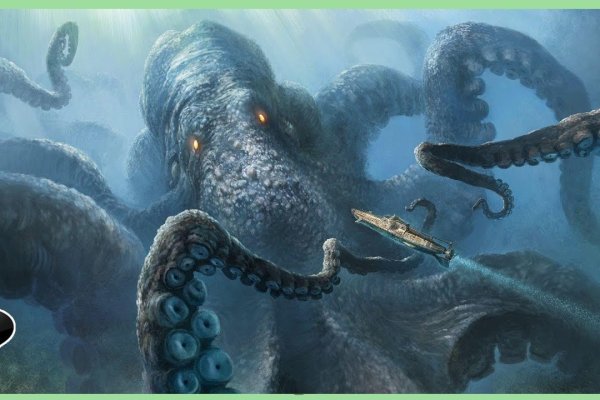 Кракен сайт kraken014 com