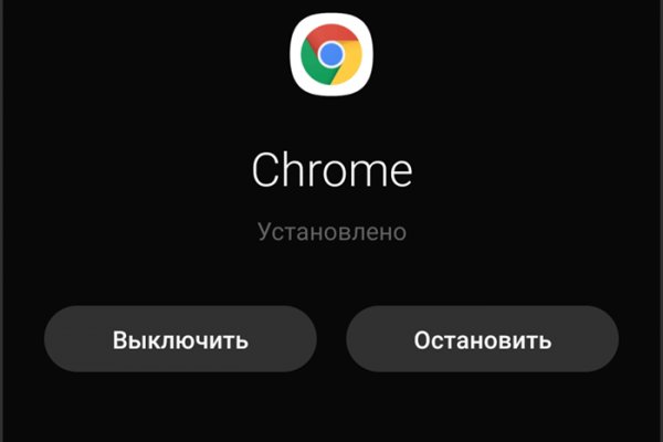 Как зайти на кракен через браузер