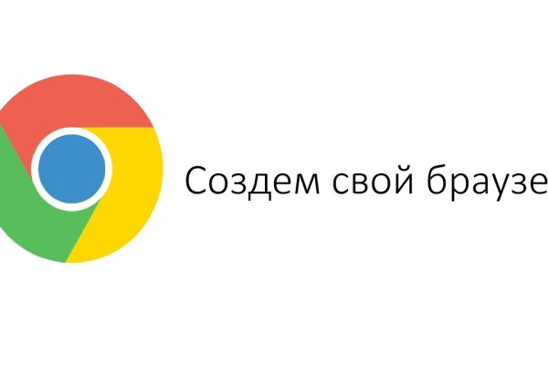 Кракен магазин нарко