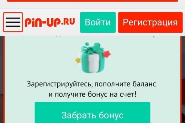 Кракен тор kraken014 com