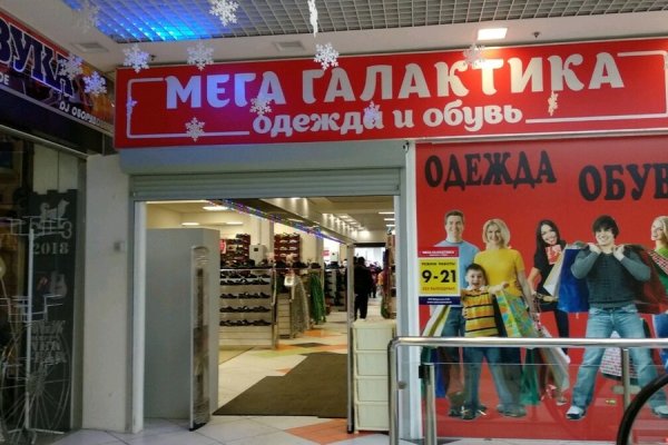 Кракен зеркало krk store com