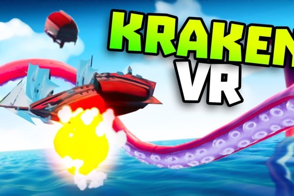 Кракен вход магазин kraken17ate pro
