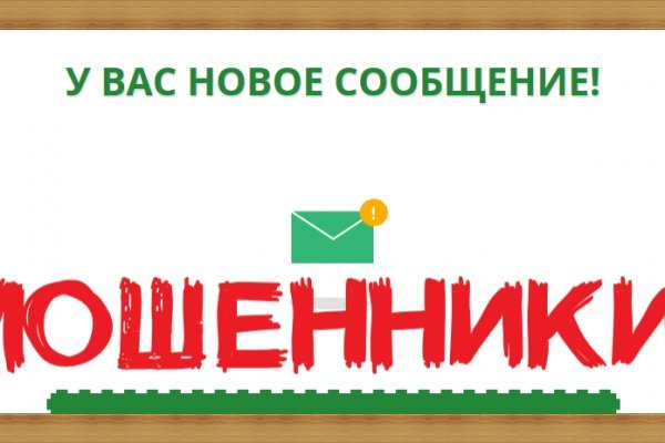 Найдется все kraken 2krn cc