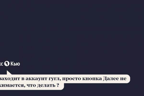 Kra38.at