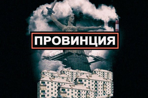 Как вернуть профиль в кракене